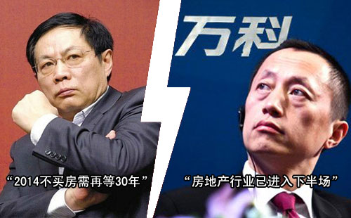 任志强最新发言，探索前沿，引领未来之趋势