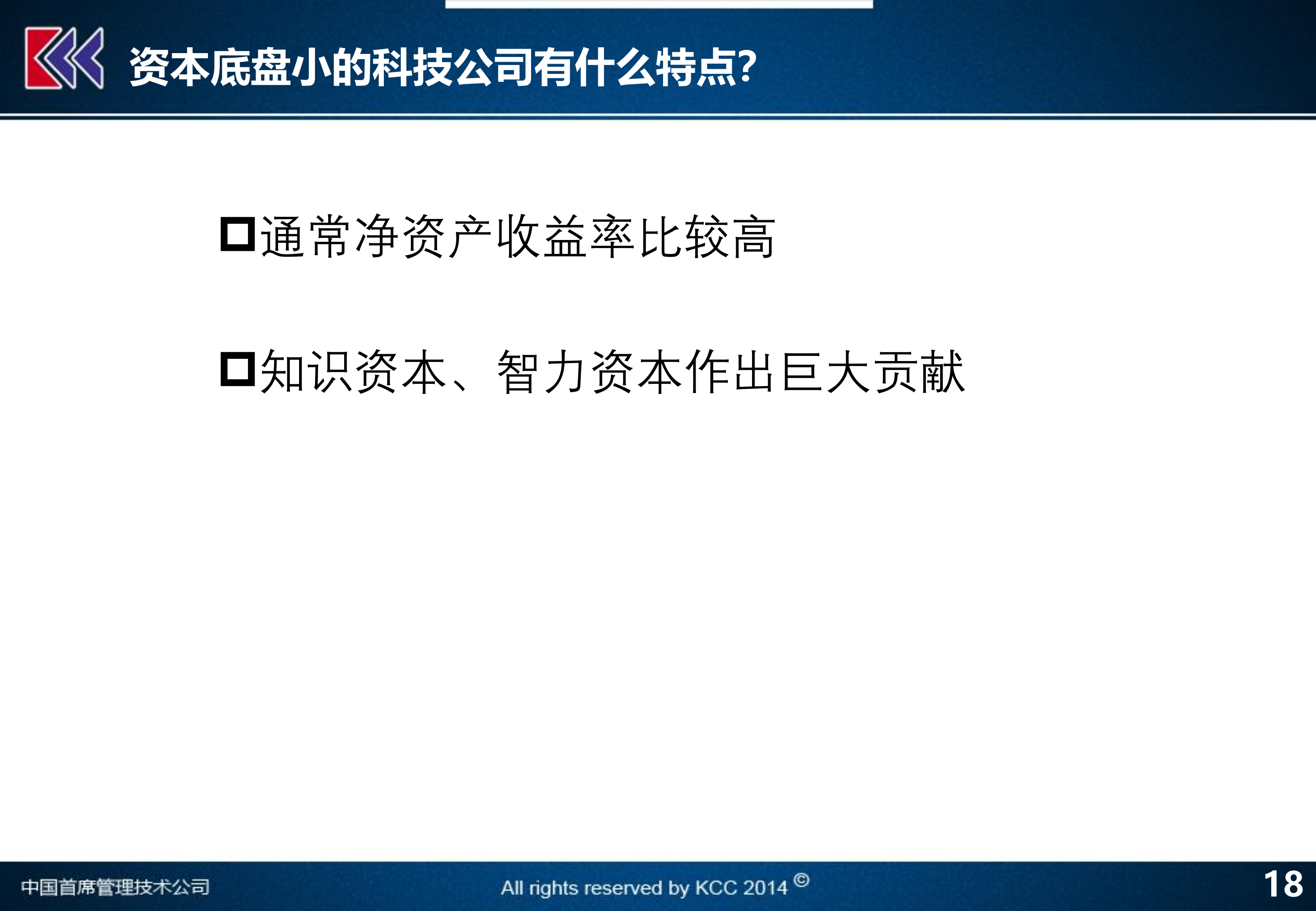 2024澳门特马今晚开,标准化程序评估_Harmony款60.397