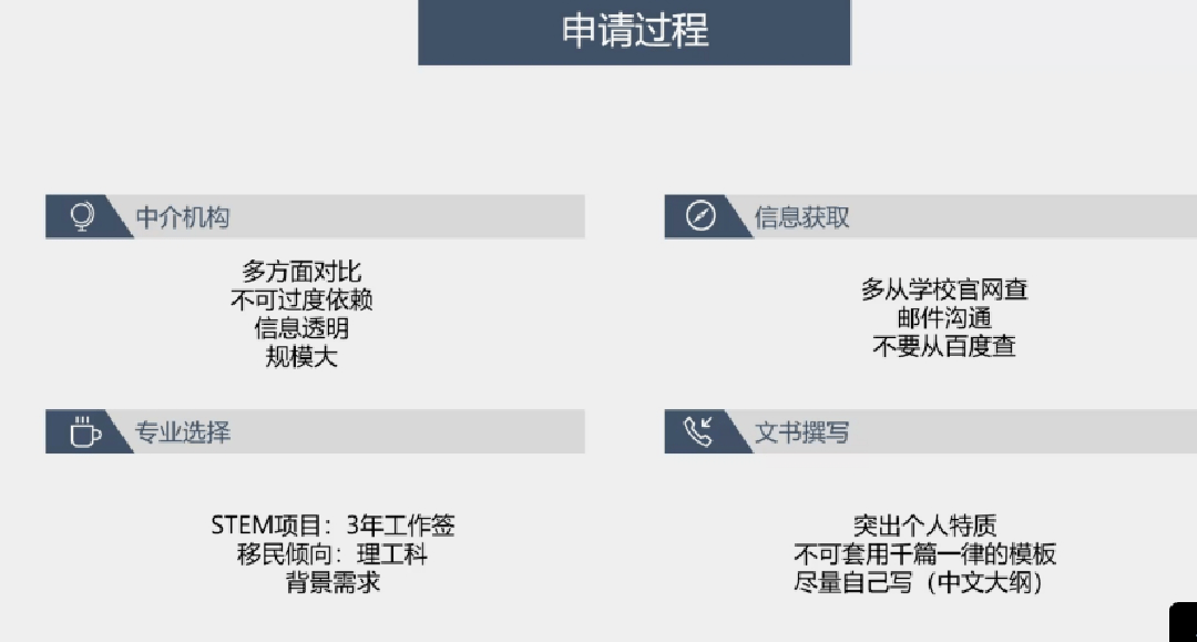 新澳门一码一肖一特一中水果爷爷,实证分析解析说明_尊享款63.573