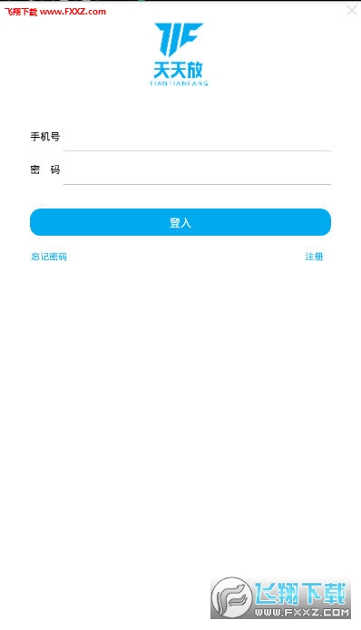 新澳天天开奖资料大全最新,资源整合策略实施_app78.882