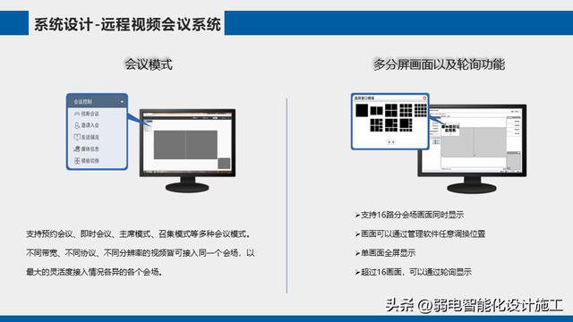 新门内部资料免费大全,功能性操作方案制定_V211.321