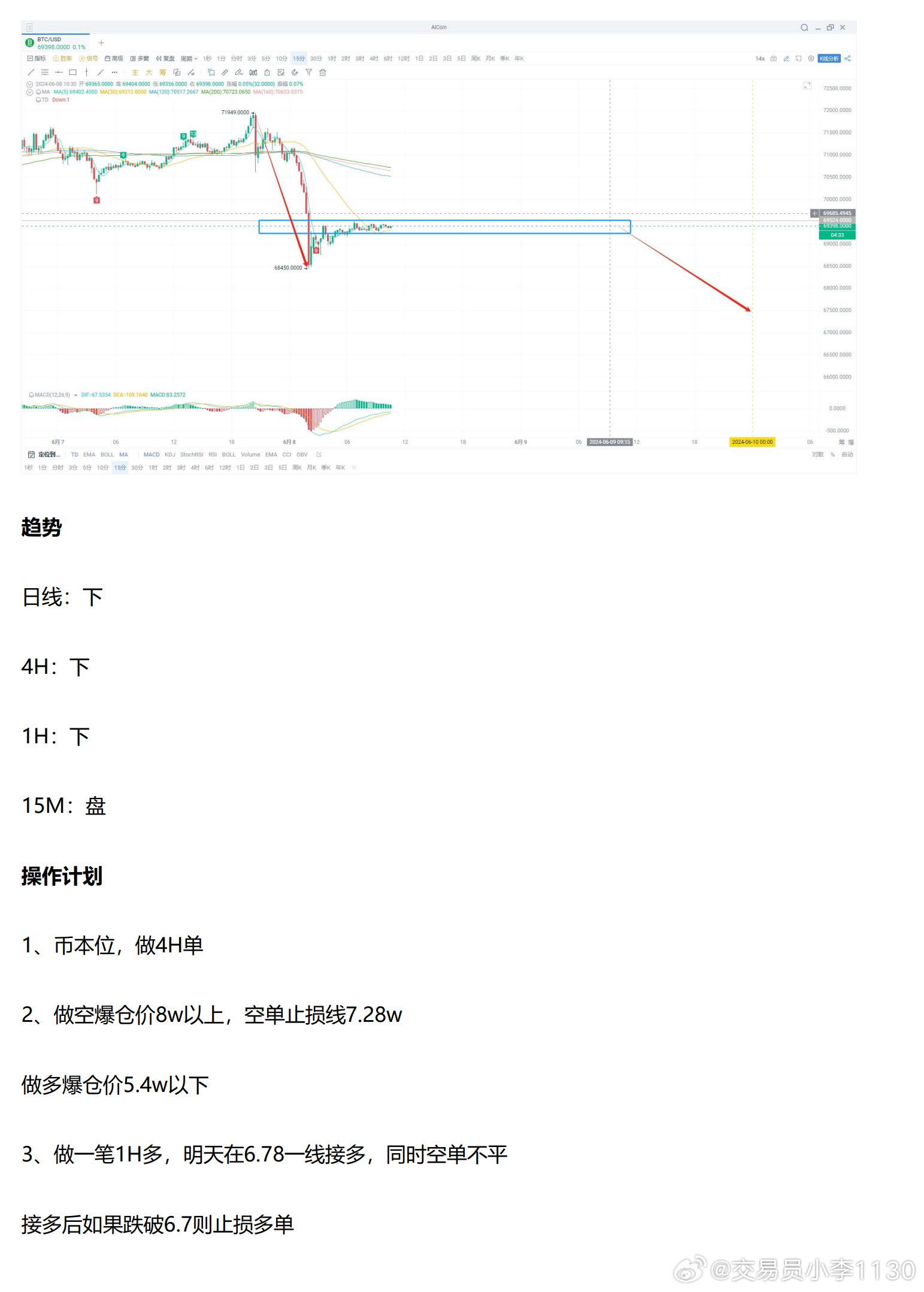 新澳精准资料,市场趋势方案实施_KP28.25.85