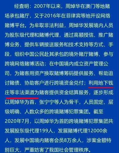 新澳门今晚必开一肖一特,实践性执行计划_Mixed84.58