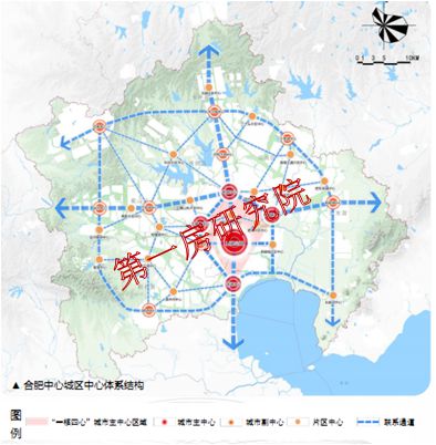 合肥迈向现代化大都市的蓝图，最新未来发展规划揭秘