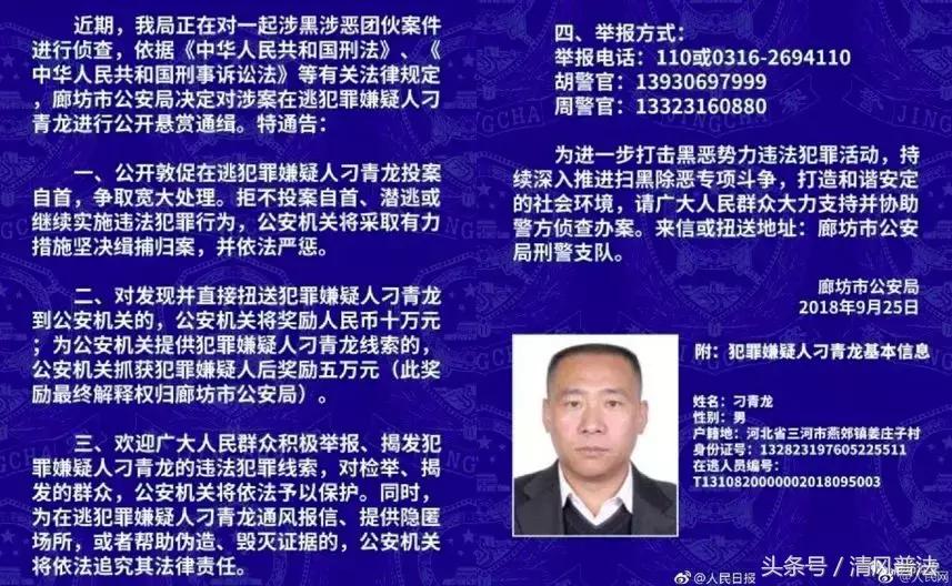 小三被打事件真相揭秘，背后的故事与深度思考