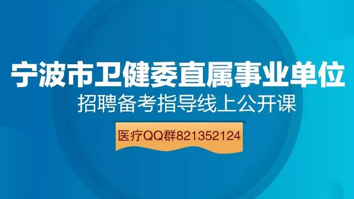 湟里最新招聘信息及其社会影响分析