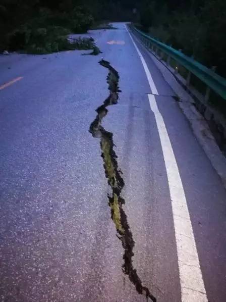 九赛地震最新情况简报