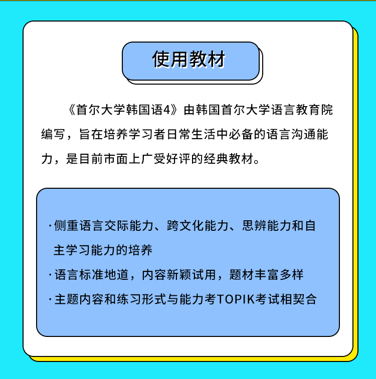 韩国四级下载资源深度解析与获取攻略