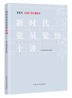 方正出版社最新图书概览，探索多元文化之旅